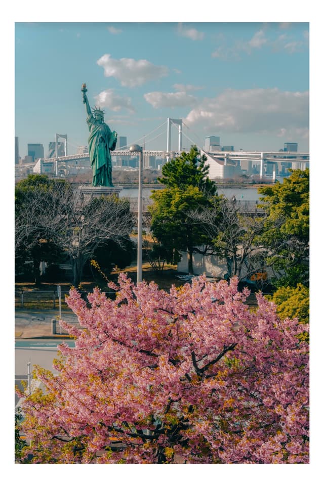 御台場海濱公園