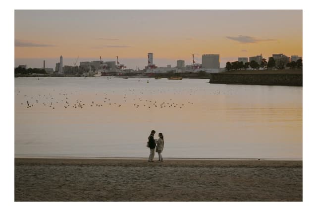 御台場海濱公園