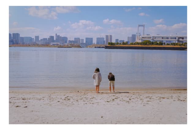 御台場海濱公園