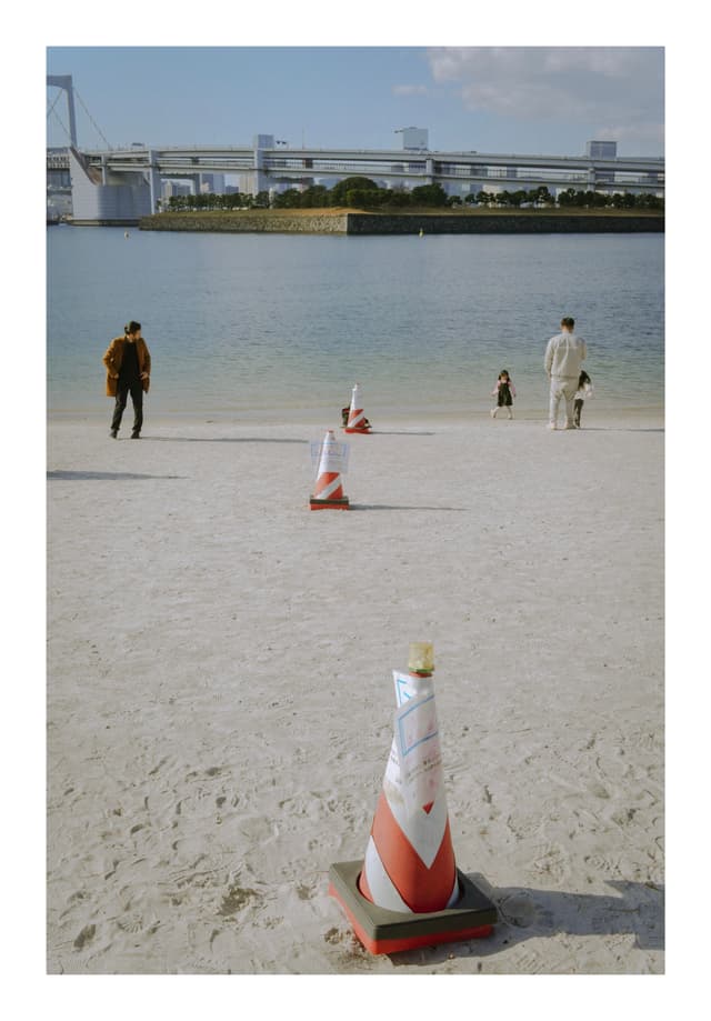 御台場海濱公園